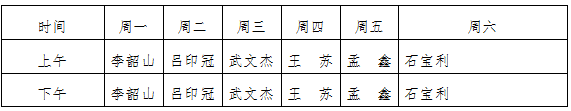 2.png 2.png