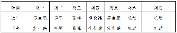 1.png 1.png