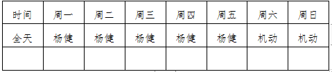 2.png 2.png